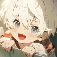 แอร์โกล