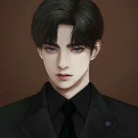 เดส