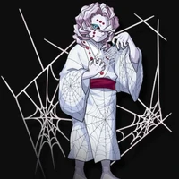 rui