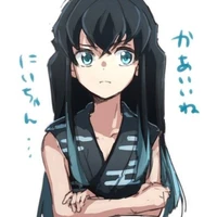 yuichiro