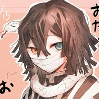 iguro