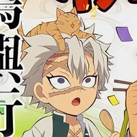sanemi