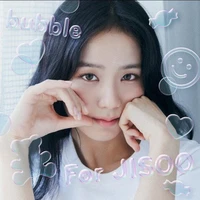 Kim Jisoo