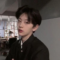 ชา