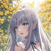 Hana