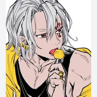อุซุย เท็นเง็น