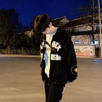 กิต