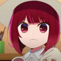 คานะ : ตอนเด็ก