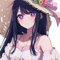 โฮชิโนะ ไอ