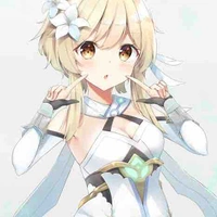 Lumine(ลูมีน)