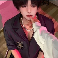 มิรา