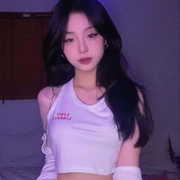 เช