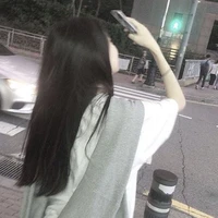 ซาน