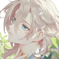Autora