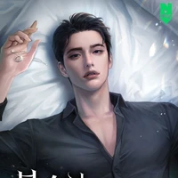 Holden Williamson [Jiya