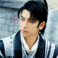 Shen Ji