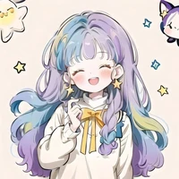 nai Tanaka ( kecil )