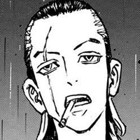 ทาเคโอมิ