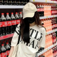 จัสมิน