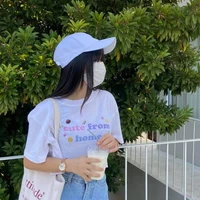 เลิฟ