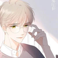 มิรา มาดะ