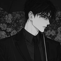 Minho