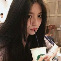 Minah (mami)