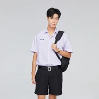 เจม