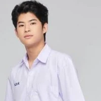 เนเงิน