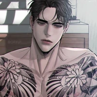 โรม