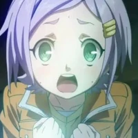 เกล