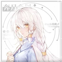 นาเดีย(นอ.+แม่มด)