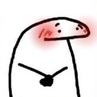 แเดเอง