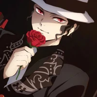 มุซัน