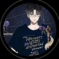ชไนเดอร์