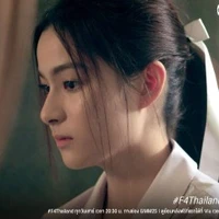 มีน