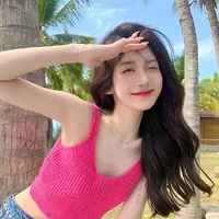 มัสสา
