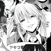 แอดมินนน