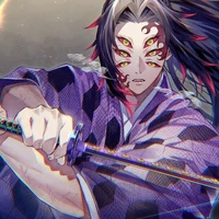 โคคุชิโบ