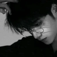 โซ่