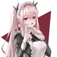 นาริ