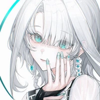 เอริ
