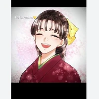 tsurako