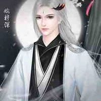 อี้ซาน (เพื่อนพ.อ)