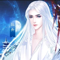 Bai Mengxiang