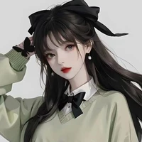 lovely author