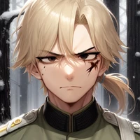 Uzu Kami