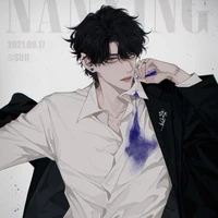 Nathaniel leroy