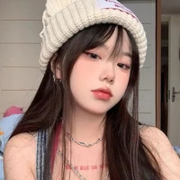 หยก