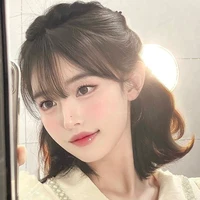 อินแบอึน